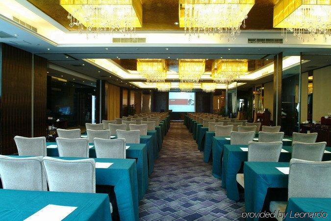 Ldf All Suites Hotel Шанхай Удобства фото